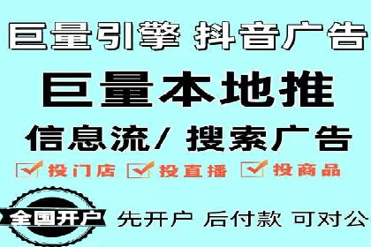 谷歌竞价广告的转化率提升方法及案例分享